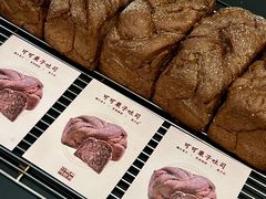 -富贵面包公司(运河店)