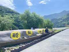 -新安江山水画廊风景区