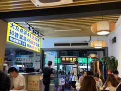 -郑记•不夜城烧烤•龙虾•虾蟹(黄鹤楼店)