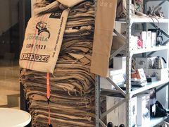-微焙咖啡工厂(海峡创意产业园·红坊店)