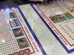 -澳门陈光记烧味饭店(万象城店)