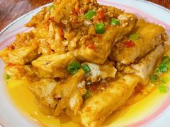 -浩海火烧云傣家菜(京广店)