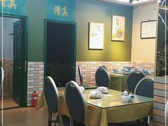 大堂-振生清真饭店(永安道店)