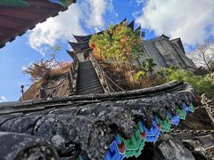-腾冲云峰山