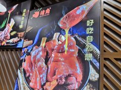 -猪角·闽南猪脚饭(文三路店)