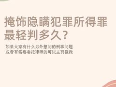 -上海诚本律师事务所·刑事辩护团队