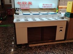 -七欣天香辣蟹火锅(苏州东大街店)