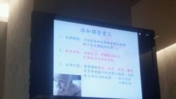 -北京和美妇儿医院