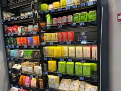 -盒马鲜生(丁香国际店)