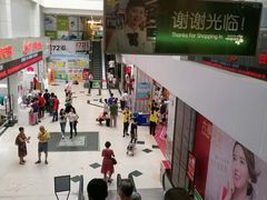 -华润万家(荔湾店)