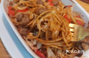 French-style Beef Cubes Pasta