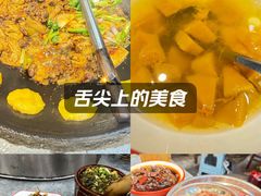 -咊记茅草棚柴火鸡(乌当店)