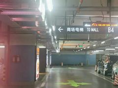 -群光广场·停车场