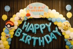 -派对猴生日派对策划(浦东店)