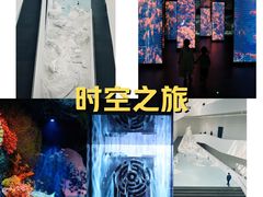 -中国湿地博物馆