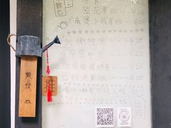 -微饮cafe