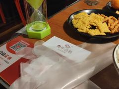 -鹏欣水游城