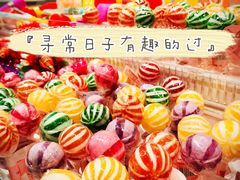 -KKV(深圳kk one 店)