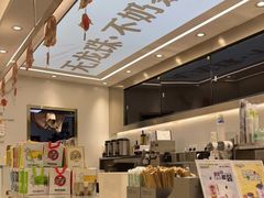 -雅克雅思(南湖东路店)