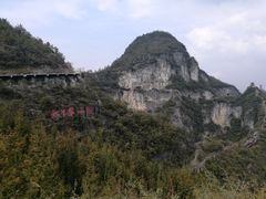 -重庆云阳龙缸景区