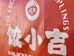 -开元商城(西旺店)