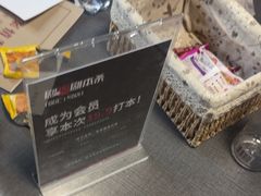 -剧狐剧本杀(徐汇1号店)