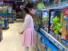 -TOYSRUS玩具反斗城(厦门新生活广场店)