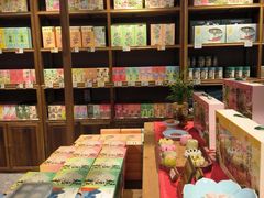 -知味观(湖滨店)