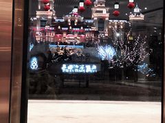 -大连金石滩绿发温泉假日酒店