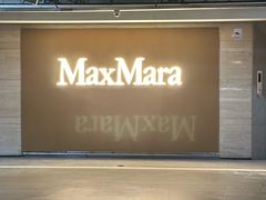 -RIMOWA(北京三里屯太古里店)