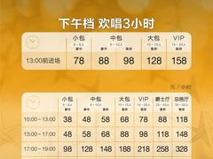 -纯K(打浦桥店)