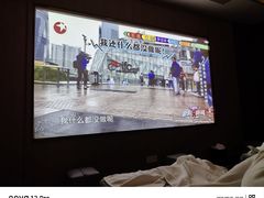 -臻品足道(佛祖岭店)