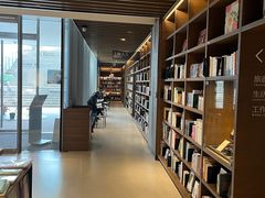 -茑屋书店(天目里店)