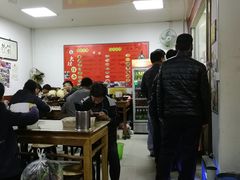 大堂-大姨捞面(新安花园店)