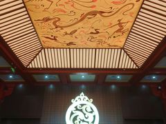 -北京大葆台遗址博物馆