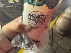 -桥门程记(兰州南关夜市店)