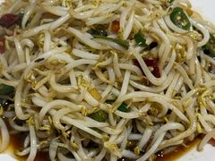 -三中高皇羊肉馆