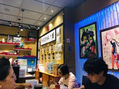 大堂-火影忍者一乐拉面(环球港店)