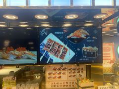 -池田寿司·4H鲜作(西直门凯德华联店)