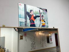 -道顺射箭·团建·骑射(张杨路店)