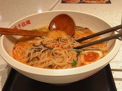 -味千拉面(又一城店)
