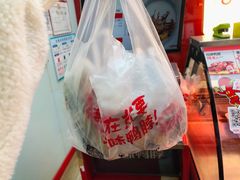 -绝味鸭脖(南湖城市广场店)