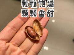 -鲜力达果品批发直销(无锡保利香槟店)