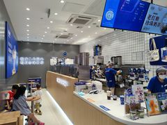 -煲珠公·老红糖珍珠奶茶(金沙洲梦乐城店)