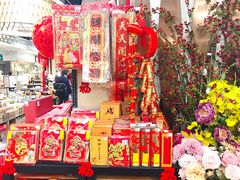 -blt精品超市(KKMALL京基店)