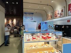 -Tims天好咖啡·贝果(成都东站捷枫店)