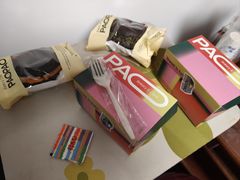 -PAOPAO Bakery&Café(港汇店)