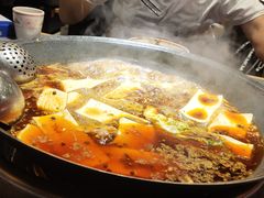 -吃城都·鱼蛙火锅(西玉龙街店)