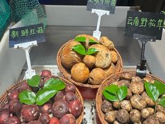 -难得怪味·客家山宴(沙县店)