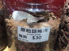 -上海么凤(赫德道店)